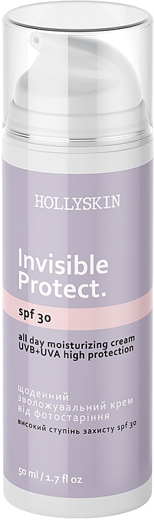 Щоденний зволожувальний крем від фотостаріння - Hollyskin Invisible Protect SPF 30 — фото N1