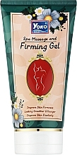 Парфумерія, косметика Зміцнювальний гель для тіла - Yoko Spa Massage And Firming Gel