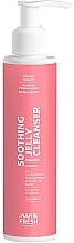 Успокаивающий гель для умывания сухой и нормальной кожи - Marie Fresh Cosmetics Soothing Jelly Cleanser — фото N1