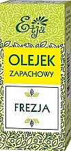 Ароматное масло "Фрезия" - Etja Aromatic Oil Freesia  — фото N1