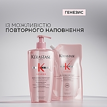 Шампунь-ванна для укрепления ослабленных волос - Kerastase Genesis Hydra-Fortifiant Shampoo (рефил) — фото N12