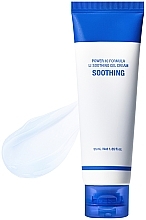 Гель-крем для лица - It's Skin Power 10 Formula Li Soothing Gel Cream — фото N1