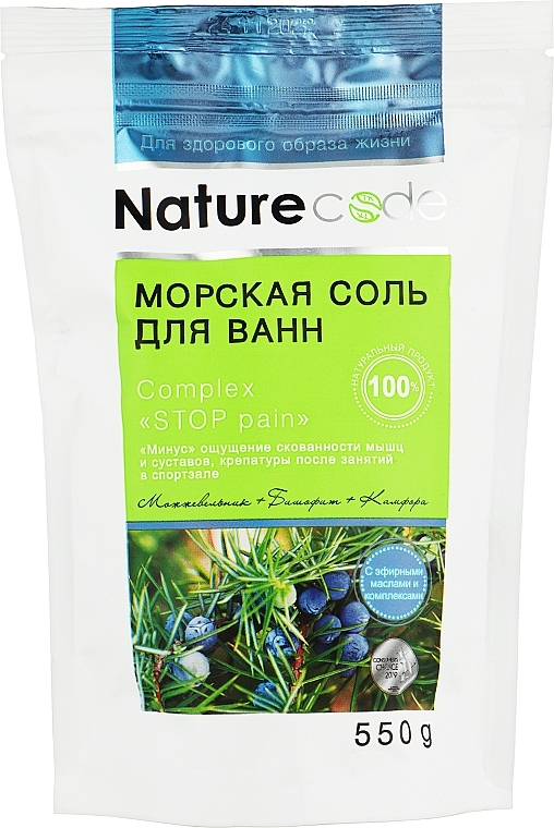 Морская соль для ванн - Nature Code Stop Pain — фото N4