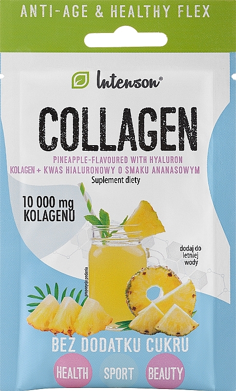 Гідролізат колагену з ананасовим смаком - Intenson Collagen Pineapple — фото N1