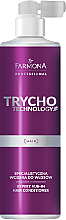 Спеціалізований кондиціонер-втирання для волосся - Farmona Professional Trycho Technology Expert Rub-In Hair Conditioner — фото N1