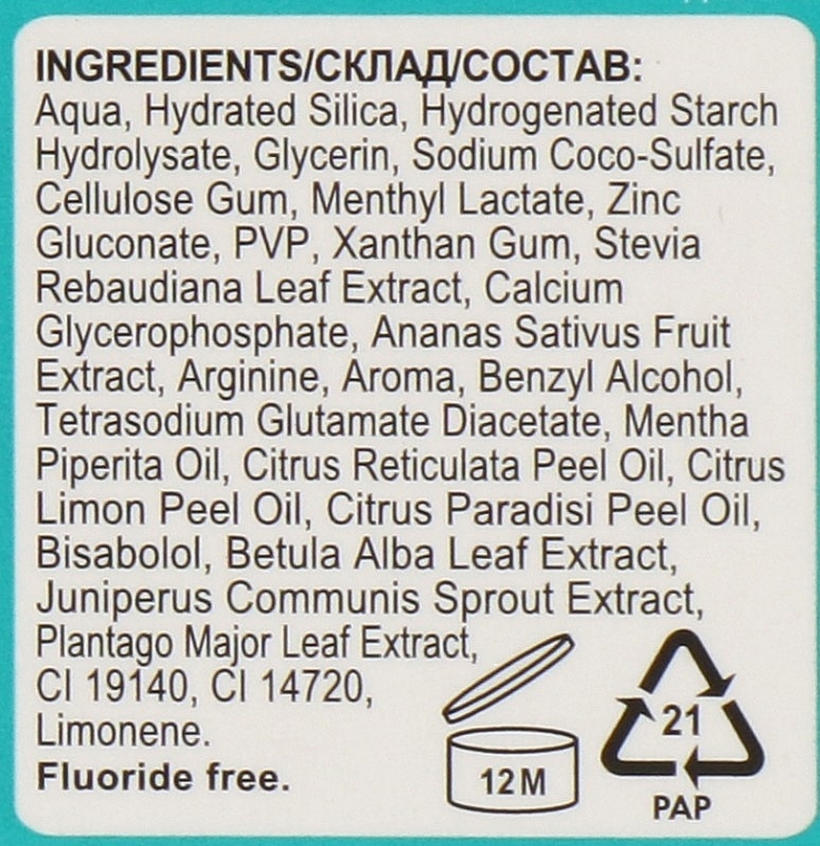 Антибактеріальна зубна паста для свіжості дихання і зміцнення емалі "Цитрус" - Biomed Vitafresh — фото N3