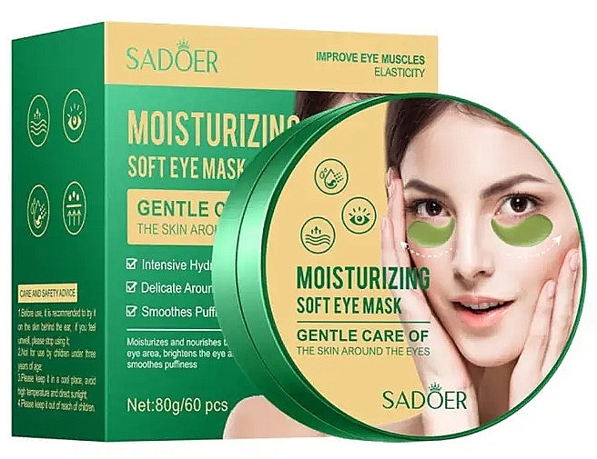 Зволожувальні патчі для очей - Sadoer Moisturizing Soft Eye Mask — фото N1