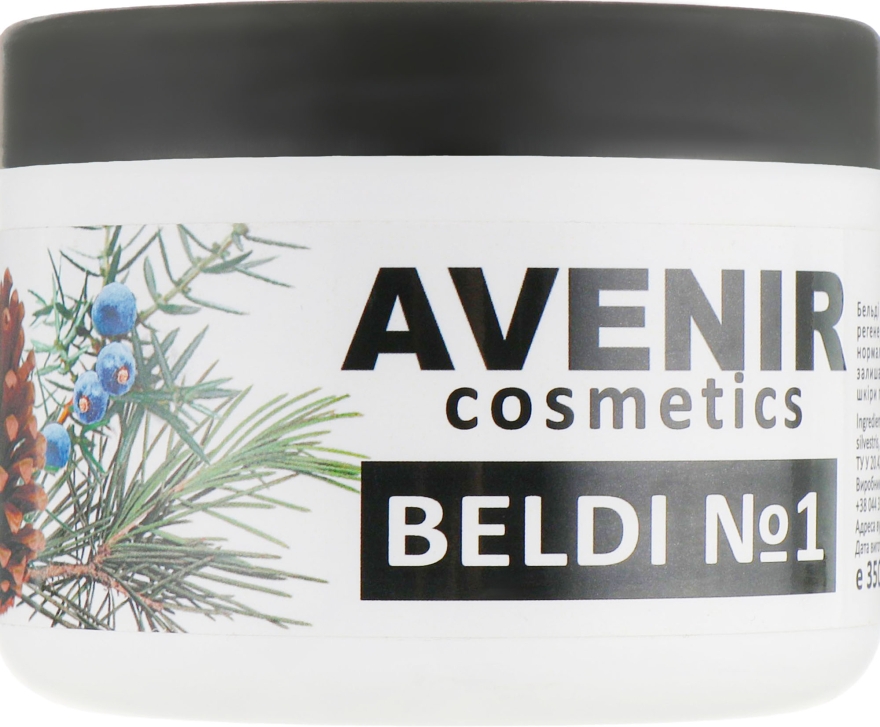 Трав'яне мило "Бельді" - Avenir Cosmetics