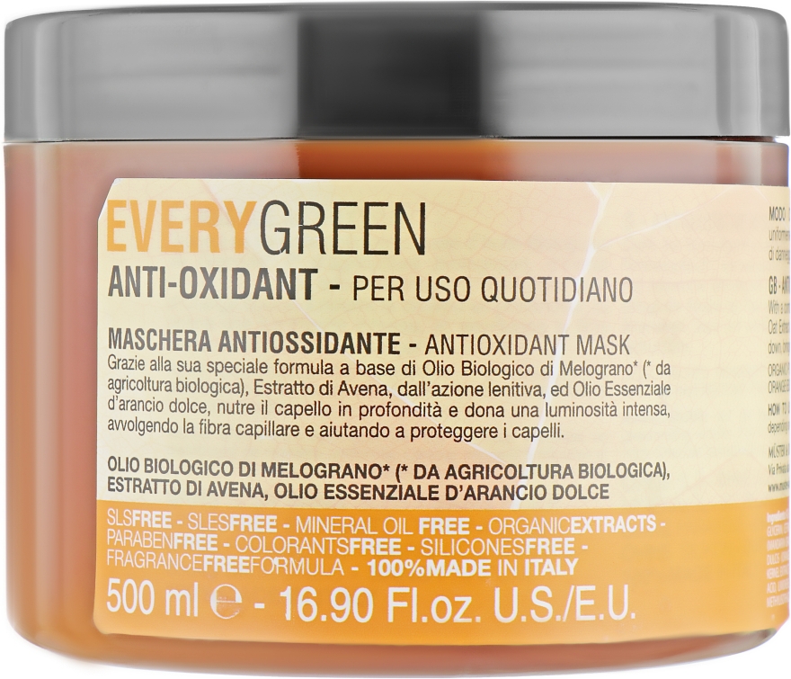 Антиоксидантна маска для щоденного застосування - Dikson EG Anti-Oxidant — фото N1