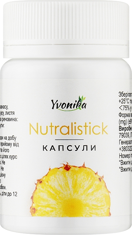 Капсулы для похудения "Нутралистик" - Yvonika Nutralistick — фото N1