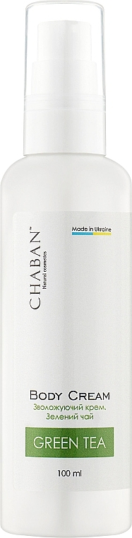 Зволожувальний крем-лосьйон для тіла "Зелений чай" - Chaban Natural Cosmetics Body Cream — фото N1