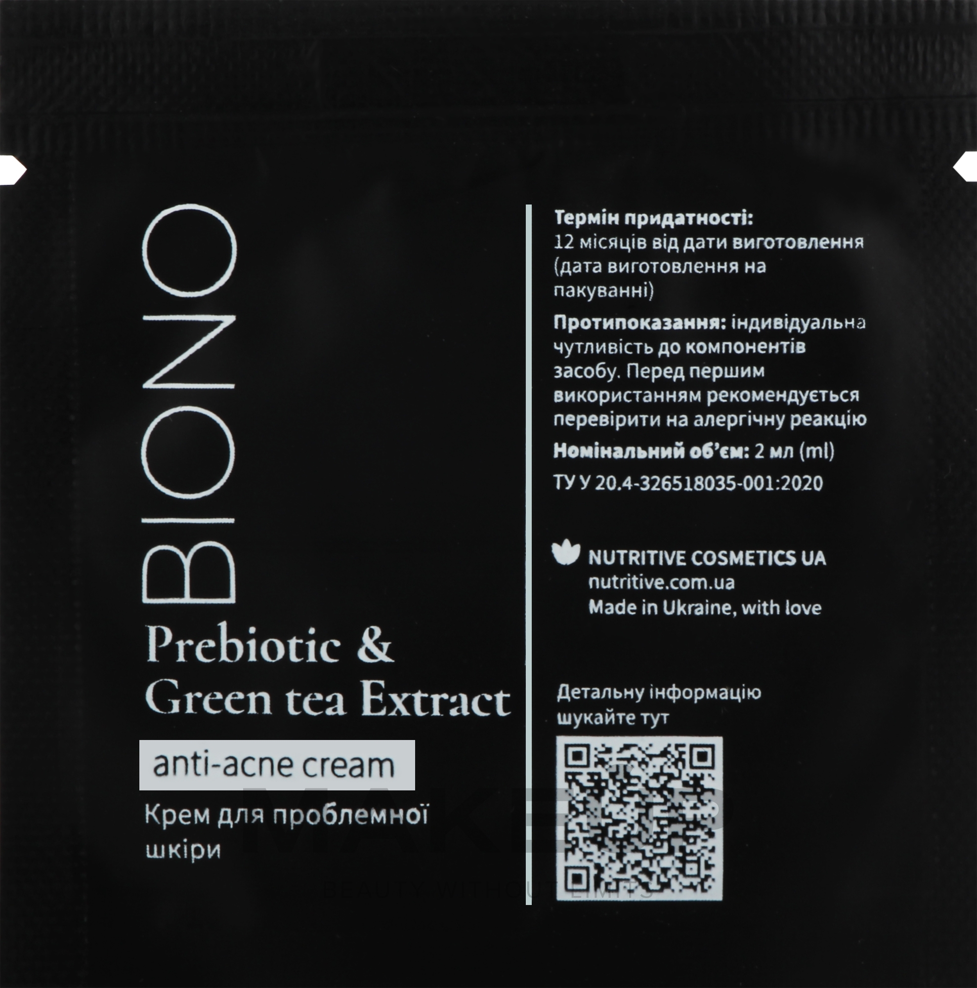 Крем анти-акне для лица с пребиотиками и экстрактом зеленого чая - Biono Prebiotic And Green Tea Extract Anti-Acne Cream (пробник) — фото 2ml