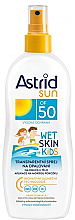Духи, Парфюмерия, косметика Солнцезащитный спрей для детей - Astrid Sun Wet Skin Kids Transparent Spray for Sunbathing SPF 50