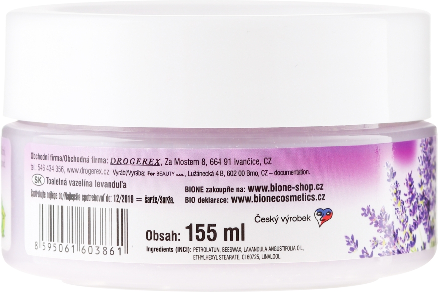 Косметический вазелин - Bione Cosmetics Lavender Cosmetic Vaseline — фото N2