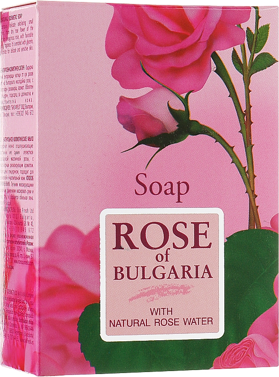 Подарунковий набір №1 - BioFresh Rose of Bulgaria (sh/gel/330ml + soap/100g + h/cr/75ml) — фото N8