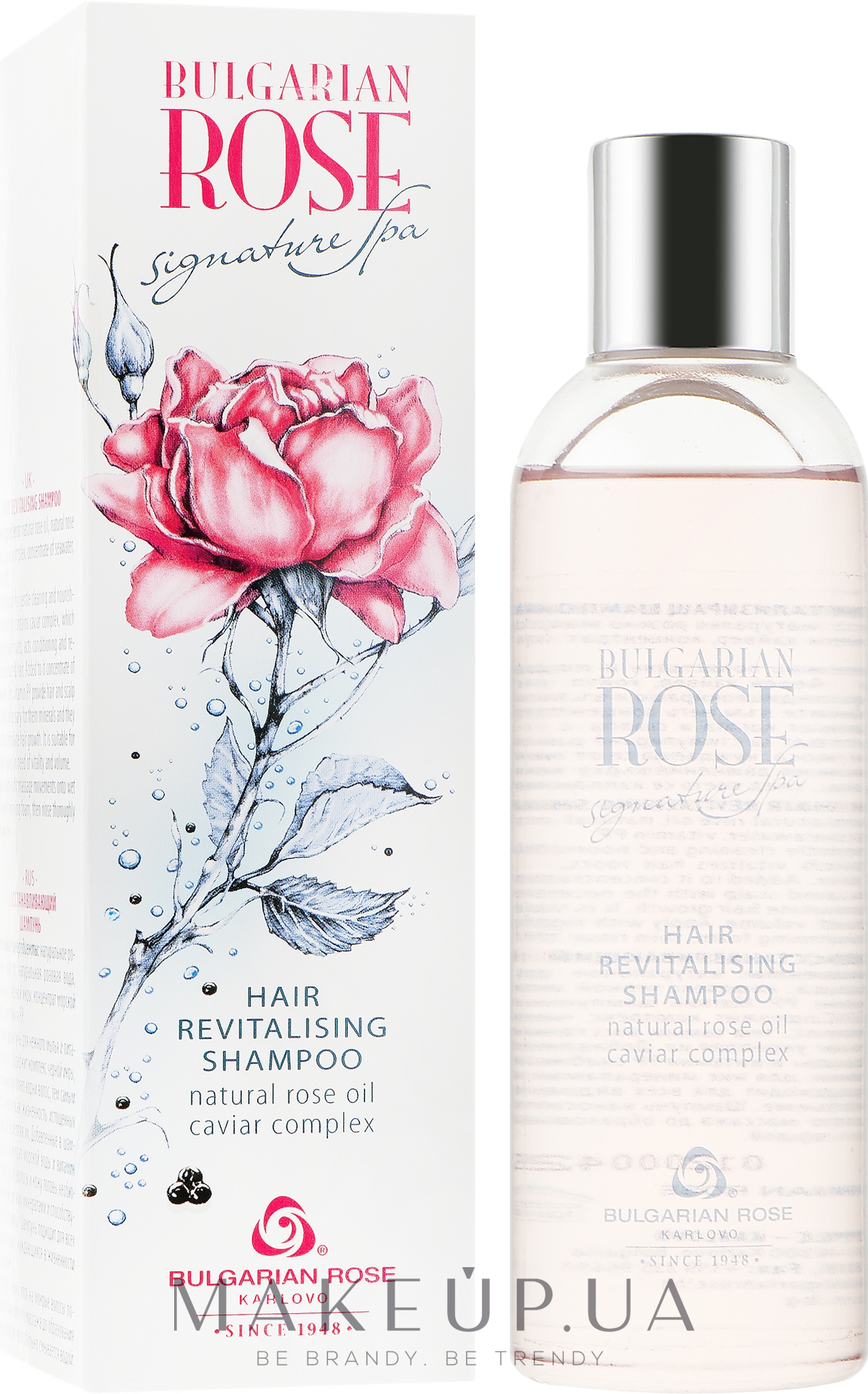 Відновлюючий шампунь - Bulgarska Rosa Signature Spa Hair Shampoo Revitalizing — фото 200ml