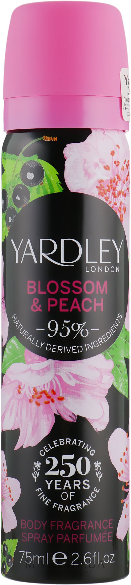 Дезодорант - Yardley Blossom & Peach Body Fragrance — фото 75ml