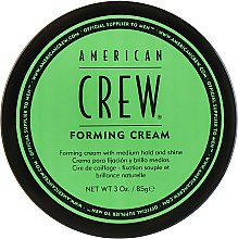Крем для волос формирующий - American Crew Classic Forming Cream — фото N3