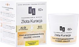 Парфумерія, косметика Денний крем від зморшок для обличчя - AA Cosmetics Age Technology Golden Revival Anti-Wrinkle Day Cream 60+