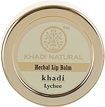 Натуральный аюрведический бальзам для губ "Личи" - Khadi Natural Ayurvedic Herbal Lip Balm Lychee  — фото N1