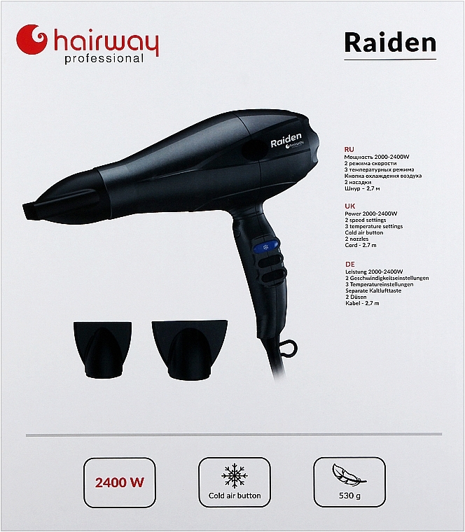 Фен для волос - Hairway Raiden — фото N2