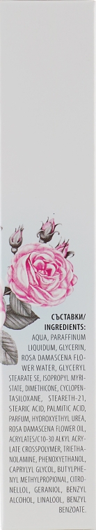 Крем для рук - Rose Original — фото N3