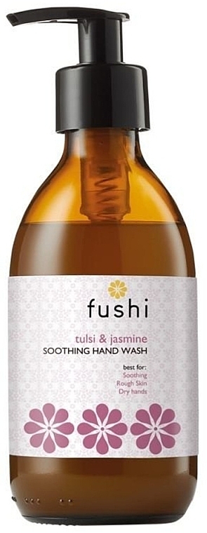 Заспокійливе мило для рук - Fushi Soothing Tulsi & Jasmine Hand Wash — фото N1