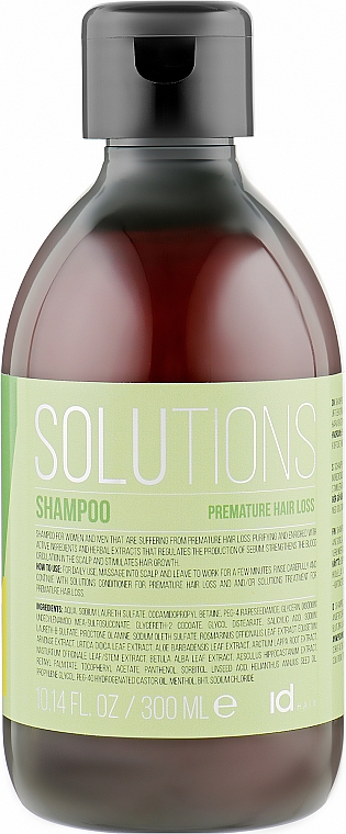 Шампунь против выпадения волос - idHair Solutions №7-1 — фото N3
