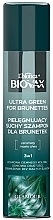 Сухой шампунь для темных волос - L'biotica Biovax Glamour Ultra Green For Brunettes — фото N1