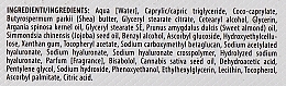 Интенсивный крем с гиалуроновой кислотой - Didi Milano Intensive Cream With Hyaluronic Acid — фото N3