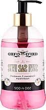 Жидкое мыло-пена без парабенов - Okpak Oxfo Pro — фото N1
