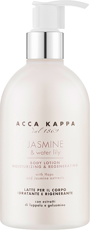 Acca Kappa Jasmine & Water Lily - Лосьон для тела — фото N1