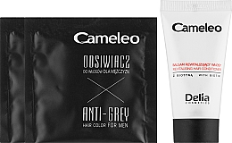 Антиседин для брюнетов - Delia Cameleo Men Anti Grey Hair Color — фото N2