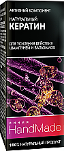 Духи, Парфюмерия, косметика УЦЕНКА Натуральный кератин - Pharma Group Handmade *