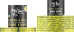 Подарочный набор для волос и тела "Иланг-иланг и карамболь" - Mayur (b/spray/100ml + h/cr/50ml) — фото N2