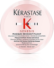 ПОДАРУНОК! Маска для зміцнення, живлення ослабленого волосся - Kerastase Genesis Reconstituant Masque — фото N1