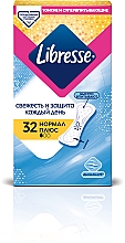 Духи, Парфюмерия, косметика УЦЕНКА! Прокладки ежедневные, 32шт - Libresse Daily Fresh Plus Normal*