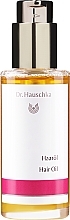 Укрепляющее средство для волос - Dr. Hauschka Strengthening Hair Treatment — фото N1
