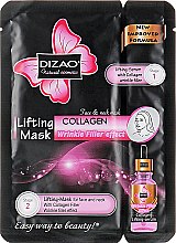 Маска для лица и шеи "Коллаген" - Dizao Lifting Mask Collagen Wrinkle Filler Effect — фото N1