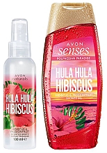 Духи, Парфюмерия, косметика Набор - Avon Senses Hula Hula Hibiscus (sh/gel/250ml + body/spray/100ml)