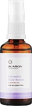 Парфумерія, косметика Інтенсивна сироватка для волосся - Ikarov Intensive Hair Serum With Chestnut Oil
