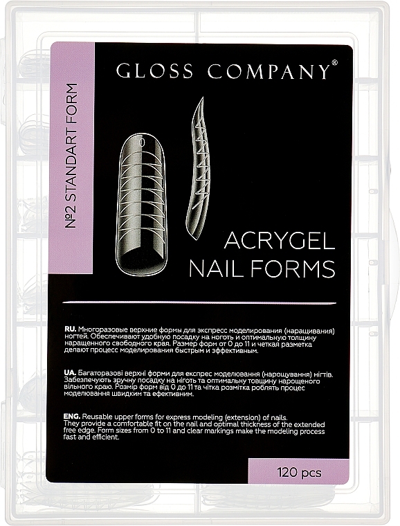 Верхні форми для нарощування нігтів, Standart Form - Gloss Company  — фото N1