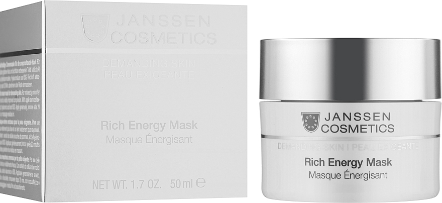Энергонасыщающая регенерирующая маска - Janssen Cosmetics Rich Energy Mask — фото N2