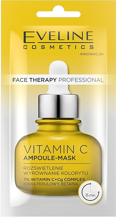 Ампульна крем-маска "Вітамін С" для обличчя - Eveline Cosmetics Face Therapy Professional Ampoule Face Mask — фото N1