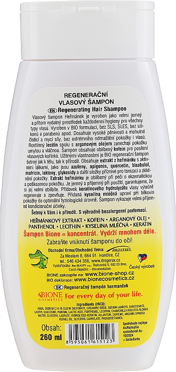 Шампунь для волос с ромашкой - Bione Cosmetics Hermanek  — фото N2