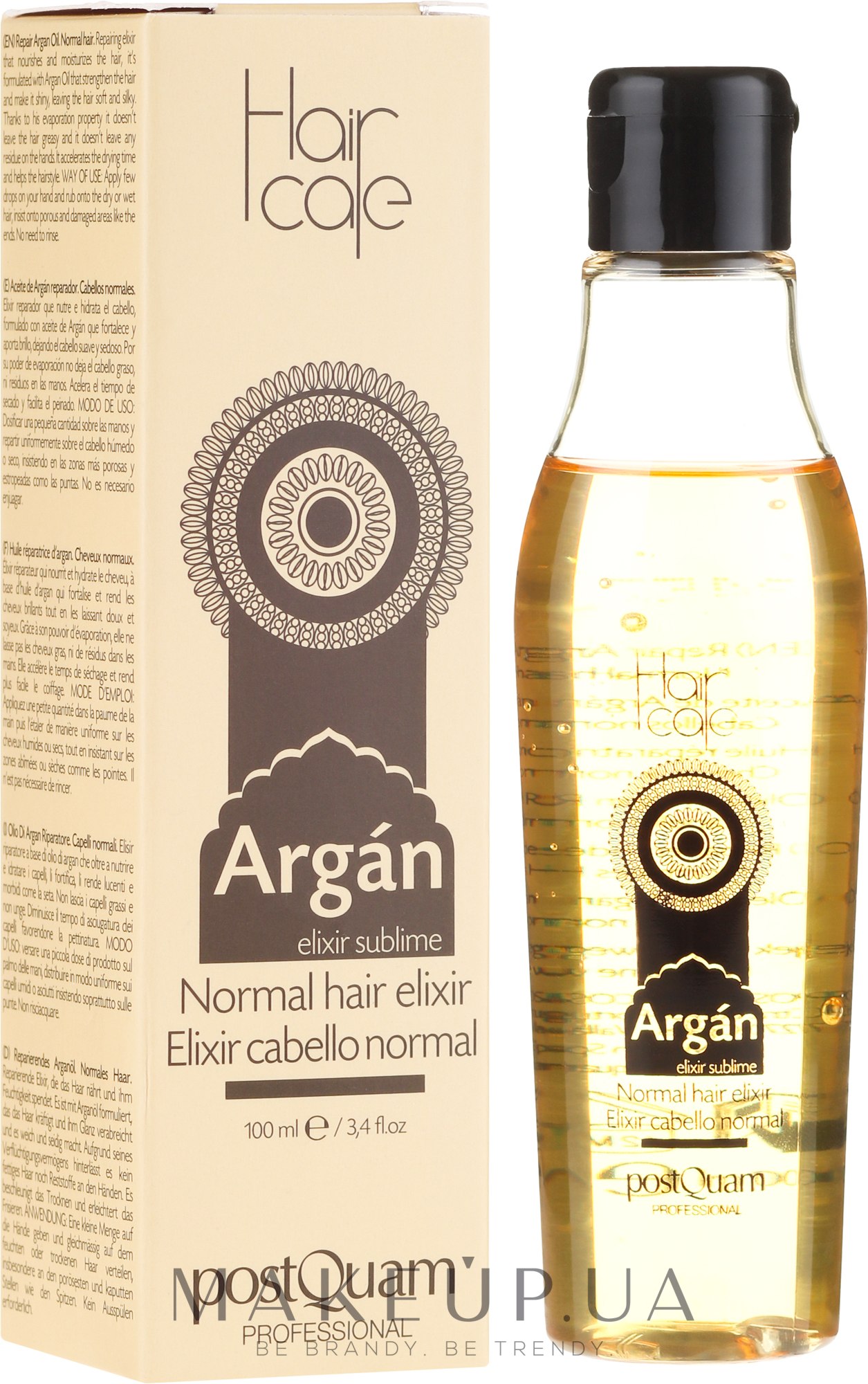Еліксир для нормального волосся з олією арганії - PostQuam Argan Sublime Hair Care Normal Hair Elixir — фото 100ml