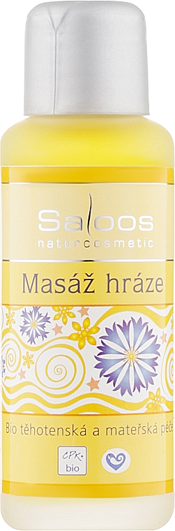 Біо-масло для масажу промежини для вагітних і годуючих - Saloos — фото N3