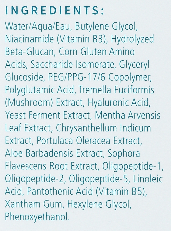 Сыворотка с витамином В3 и линолевой кислотой - Dermomedica Therapeutic Healing B3-LA Serum — фото N5