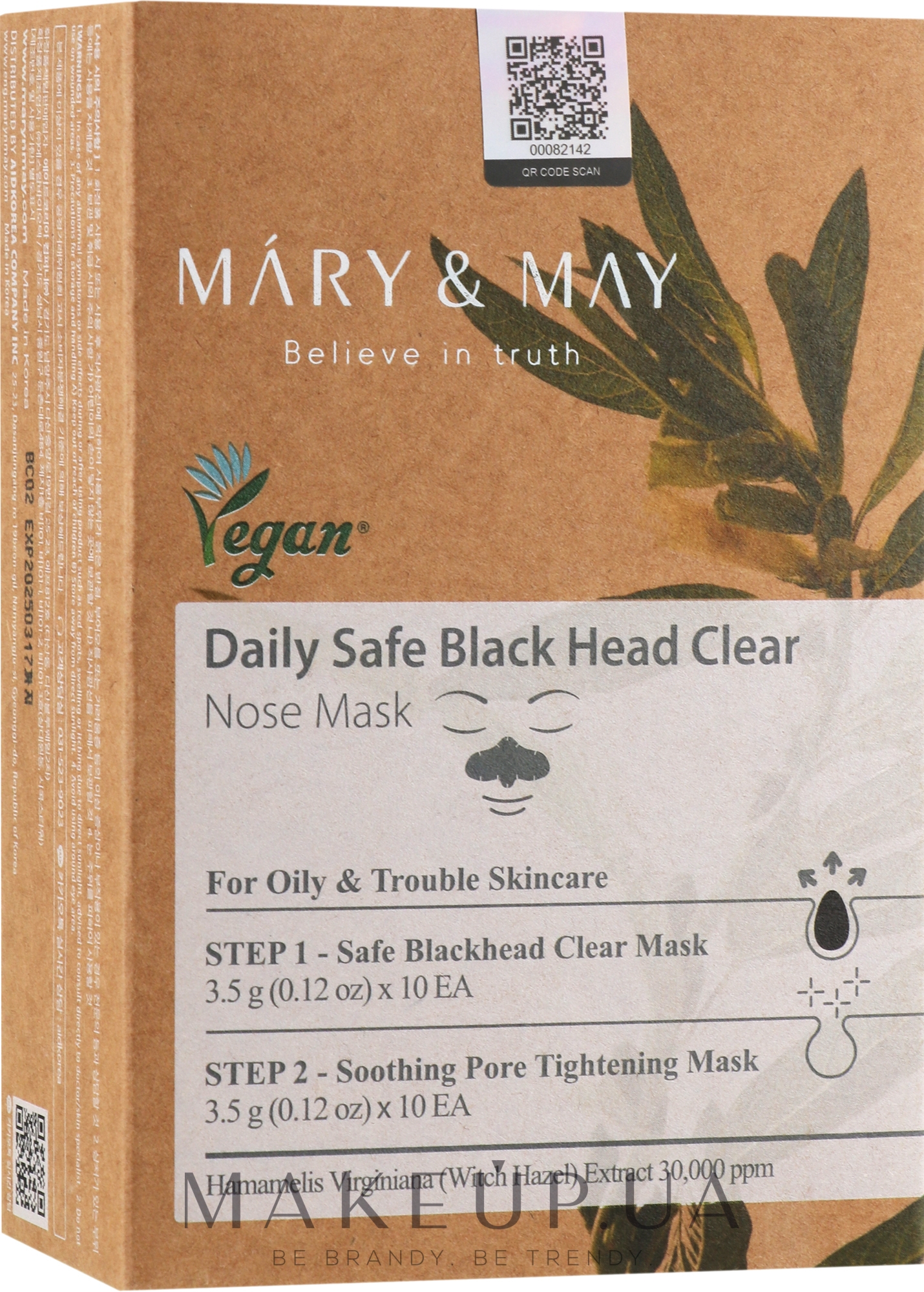 Щоденна маска для носа для захисту від чорних цяток - Mary & May Daily Safe Black Head Clear Nose Pack Set — фото 10шт