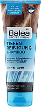 Профессиональный шампунь для волос - Balea Professional Deep Cleansing Shampoo — фото N2